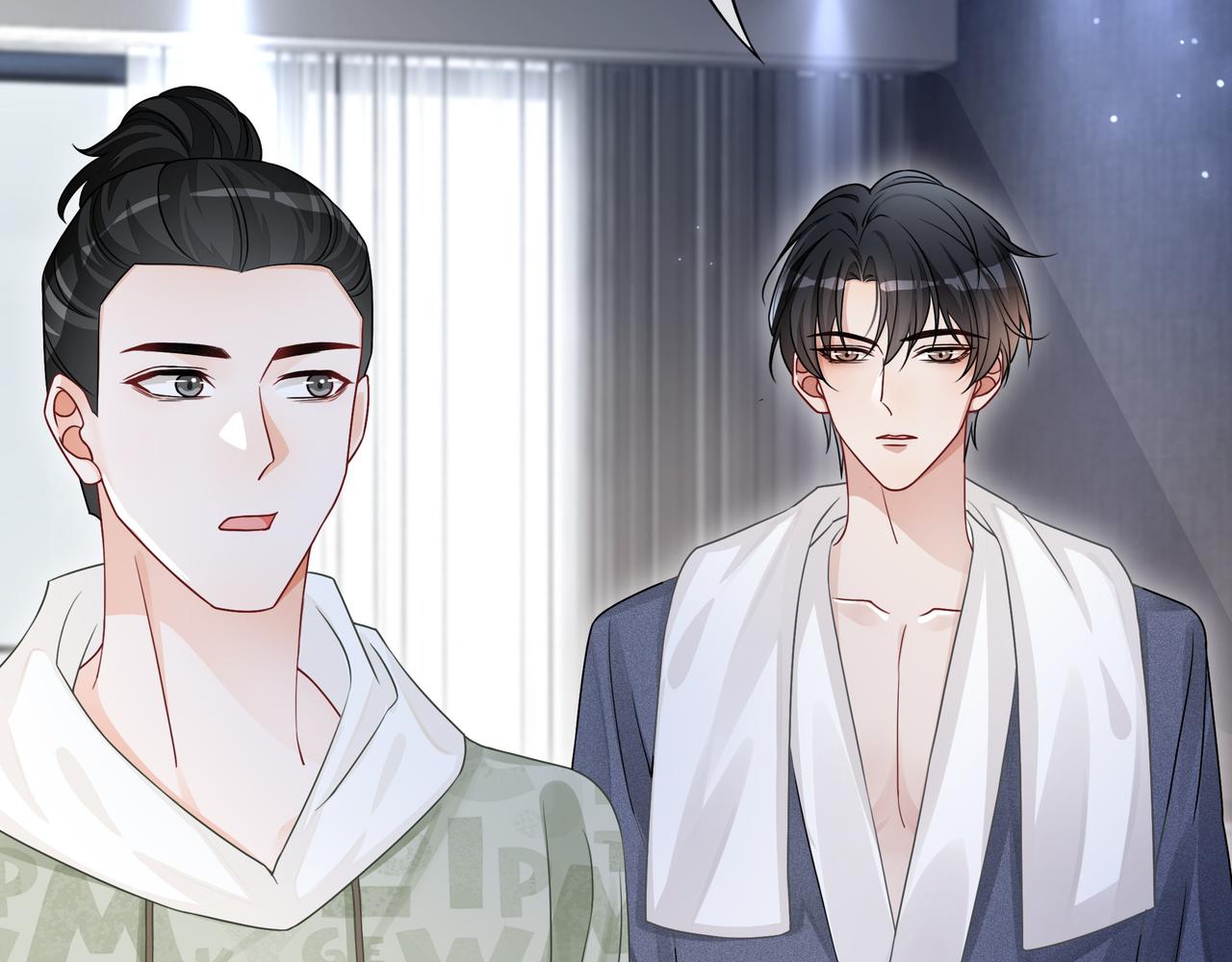 第18话 初露绿茶属性75