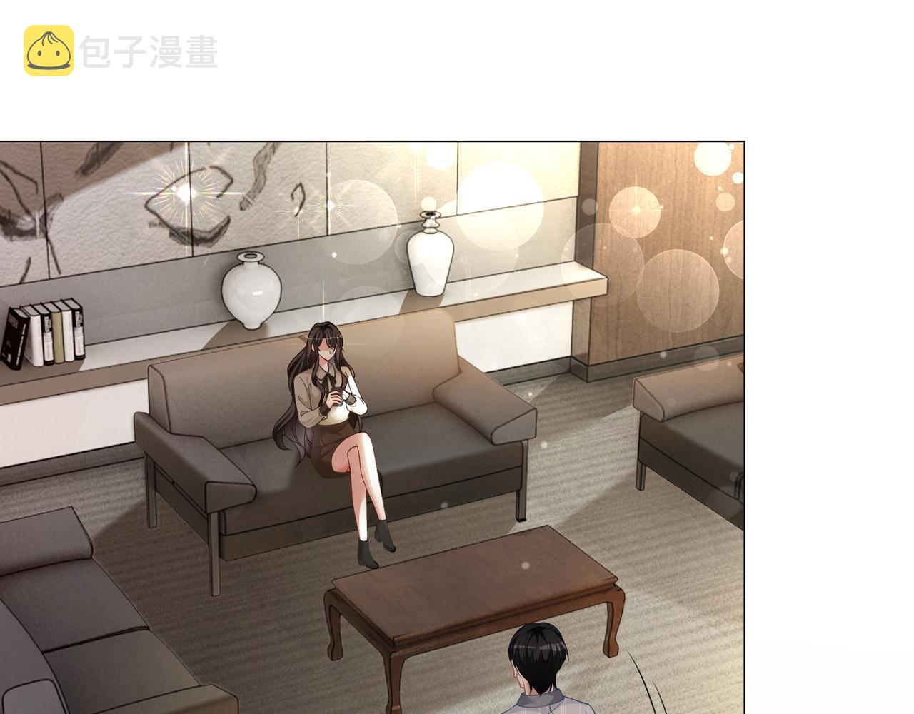 第16话 我要追她！4