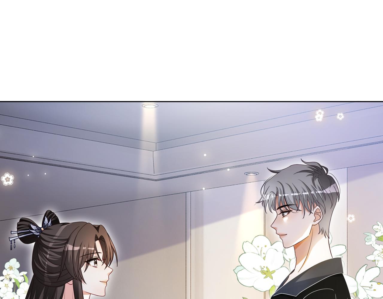 第14话 隐瞒？14