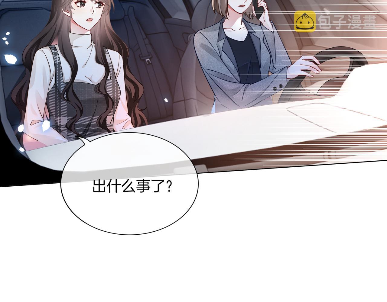 第24话 梦境38