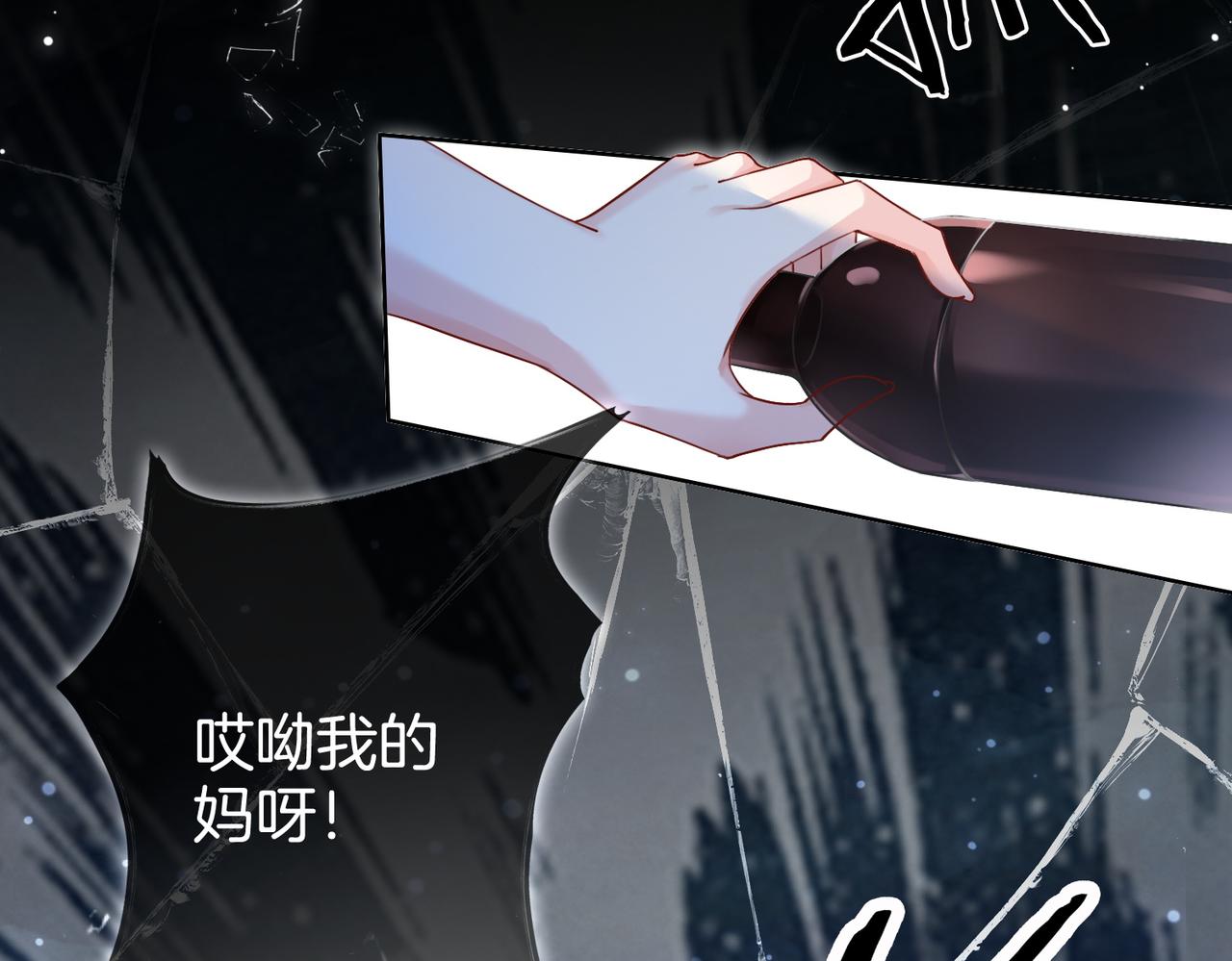 第1话 重生归来25