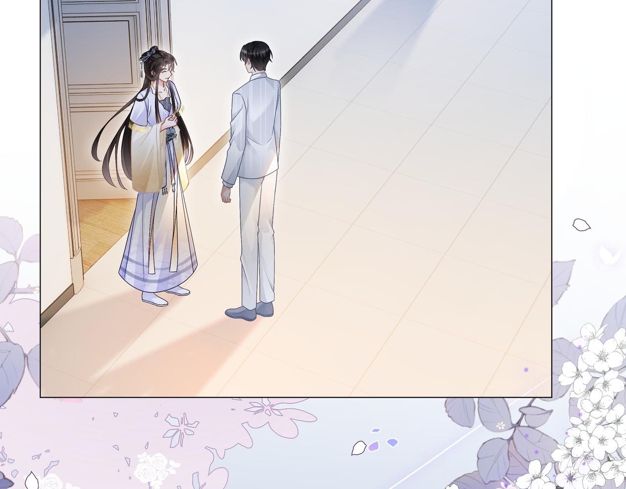 第14话 隐瞒？78