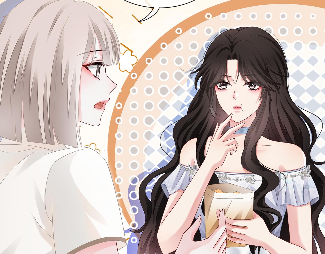 第5话 穷游迷路52