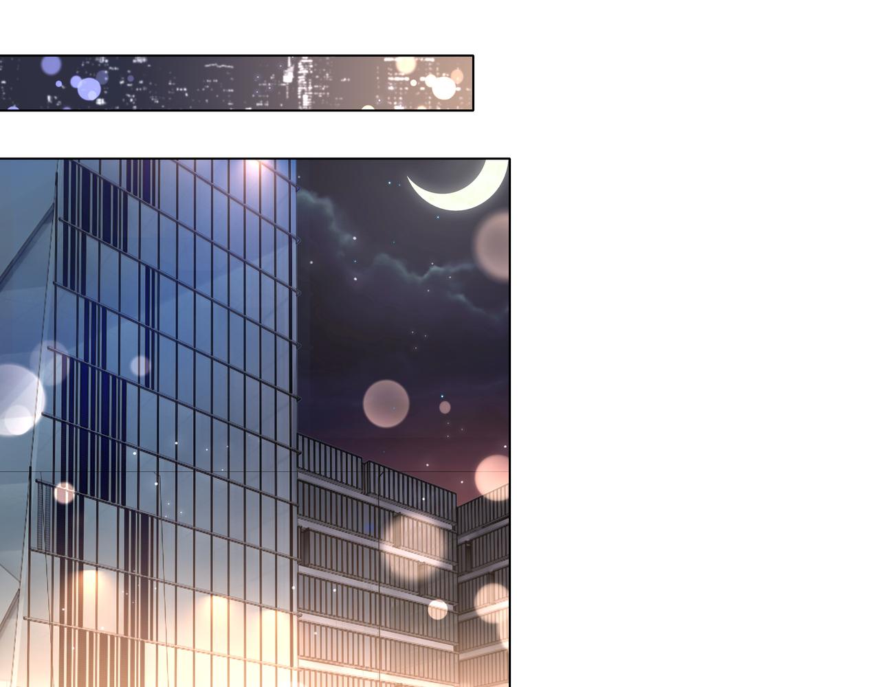 第16话 我要追她！55