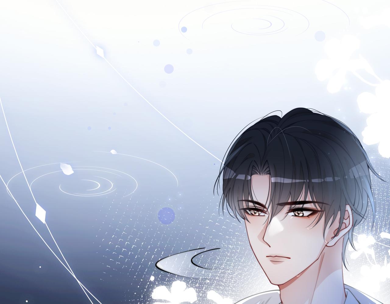 第18话 初露绿茶属性84