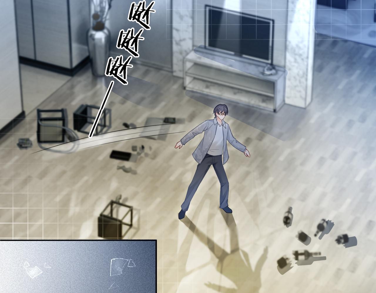 第1话 重生归来77