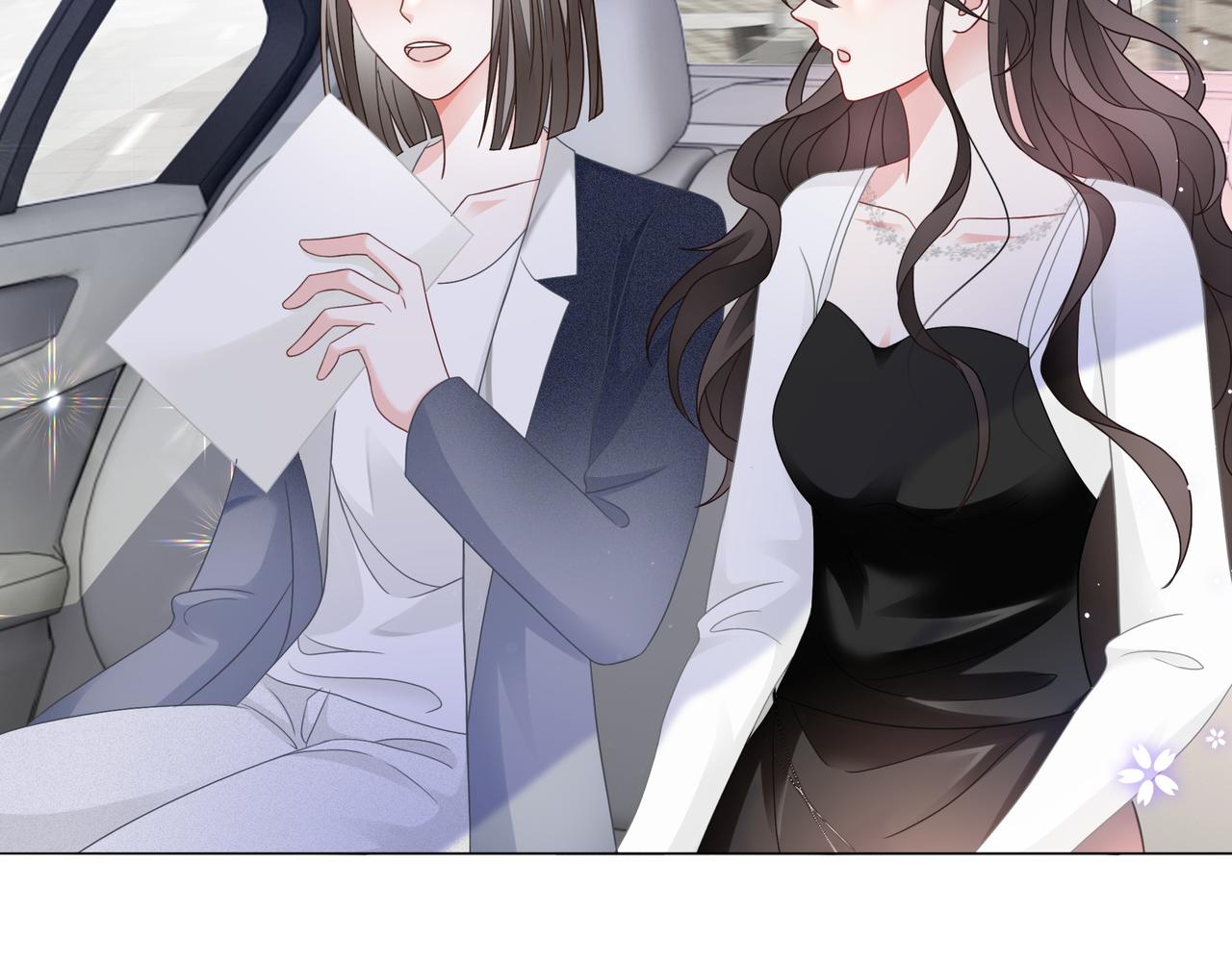 第7话 工作机会73
