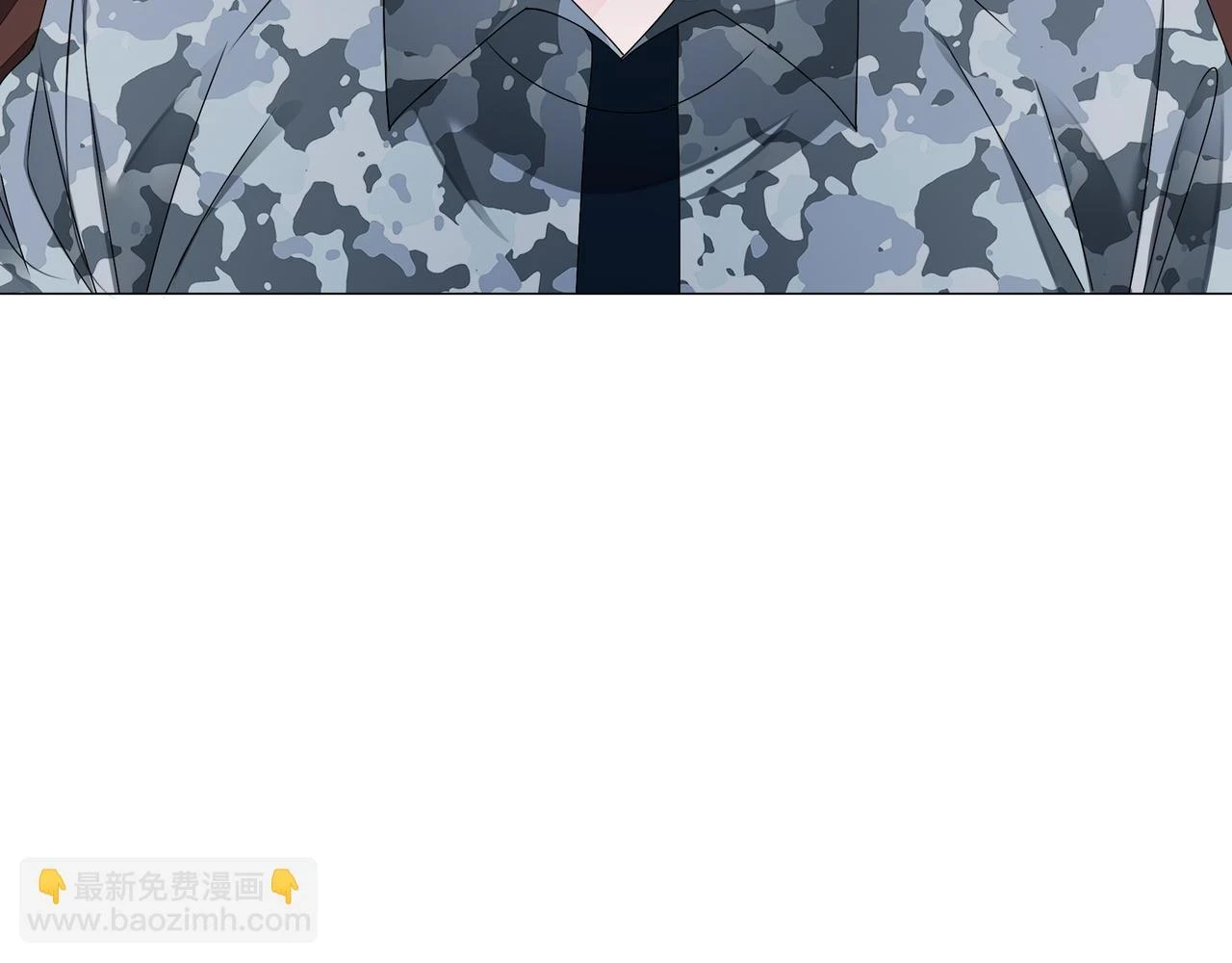 第32话 美人计？18