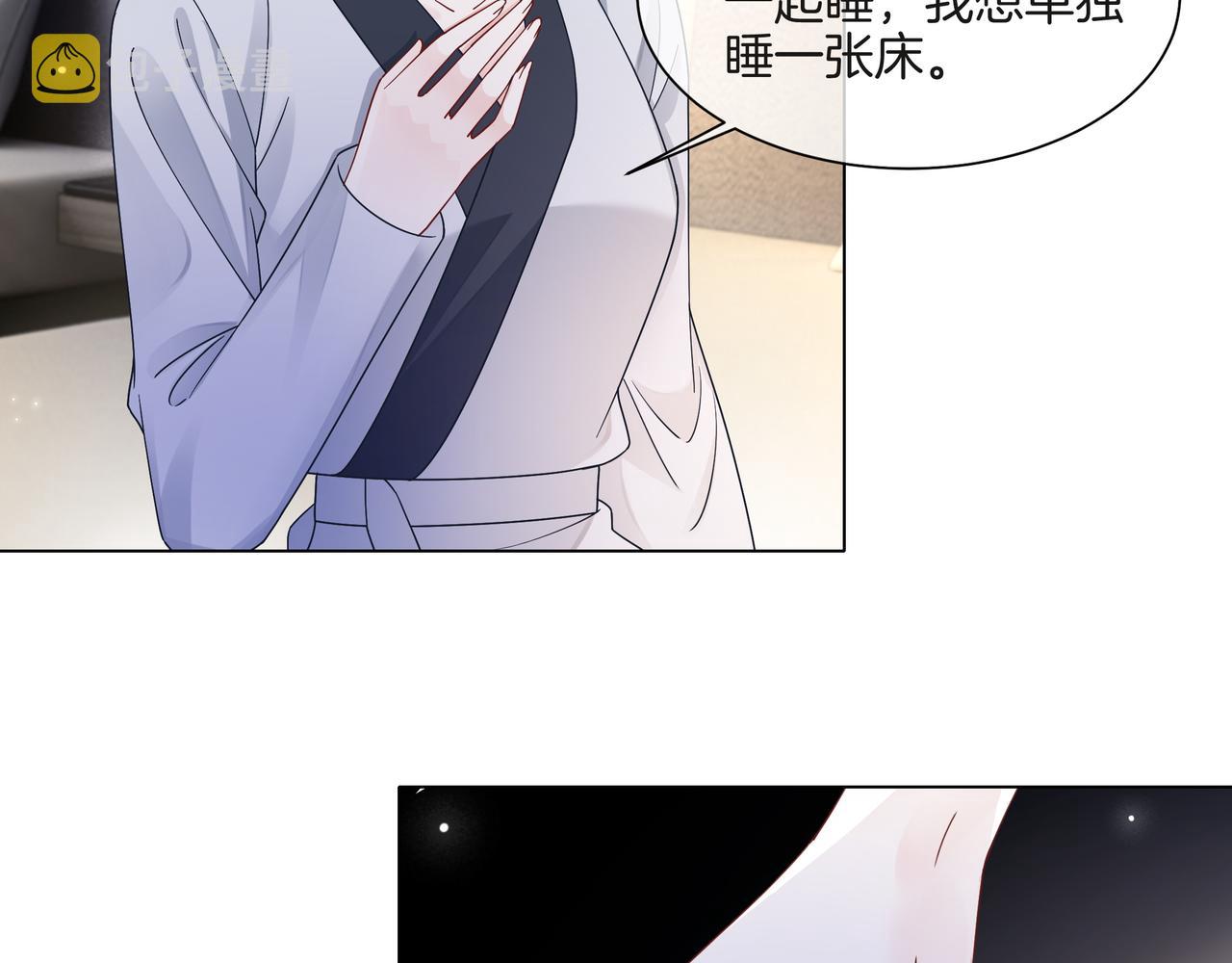 第23话 贼心不死83