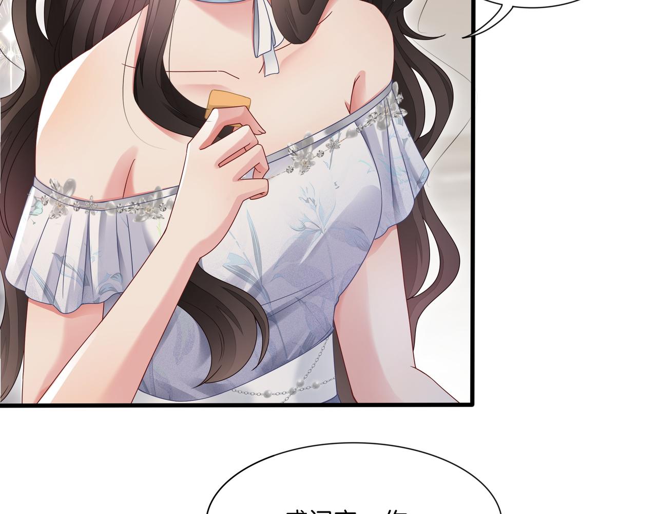 第5话 穷游迷路57