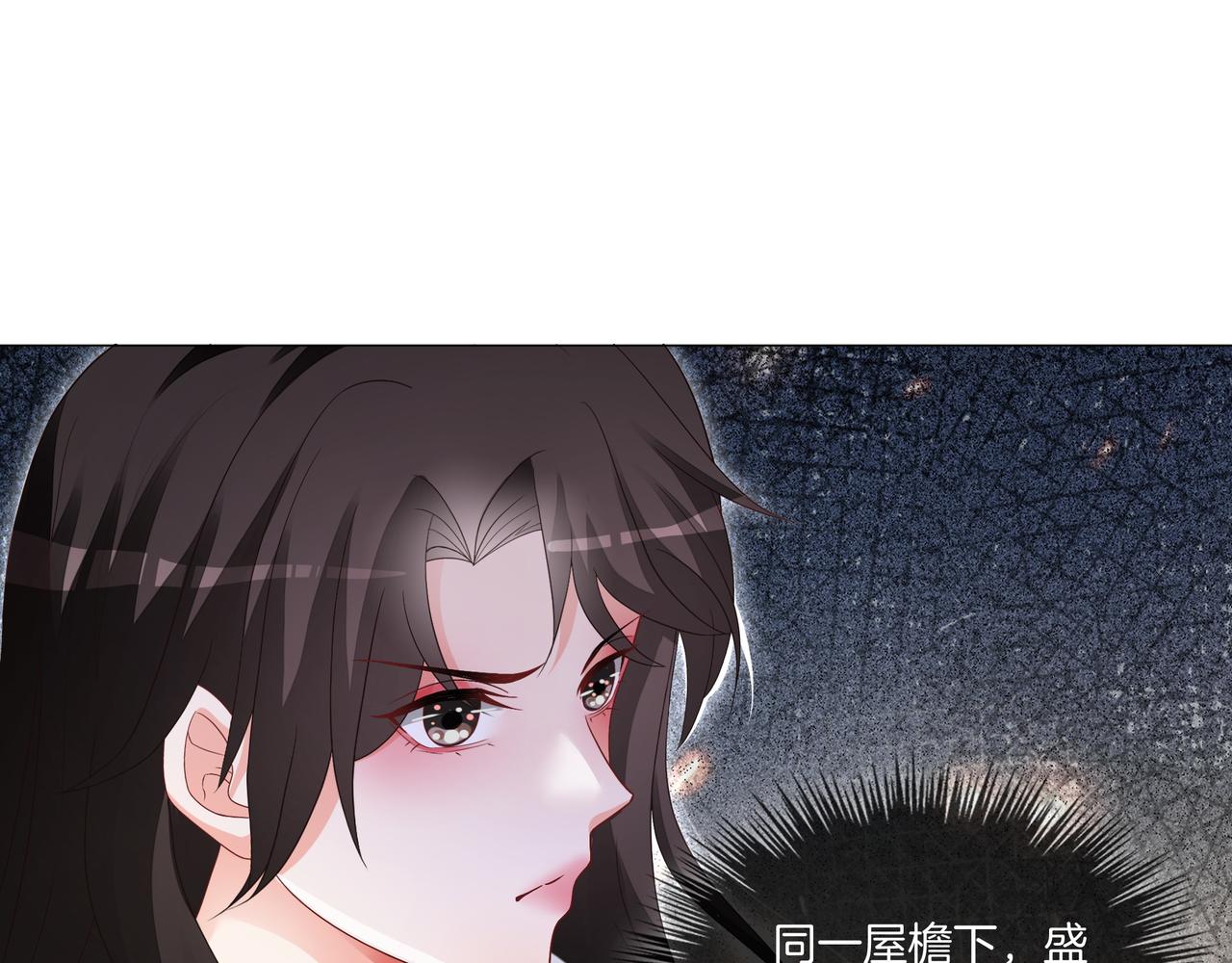 第8话 重拳出击61