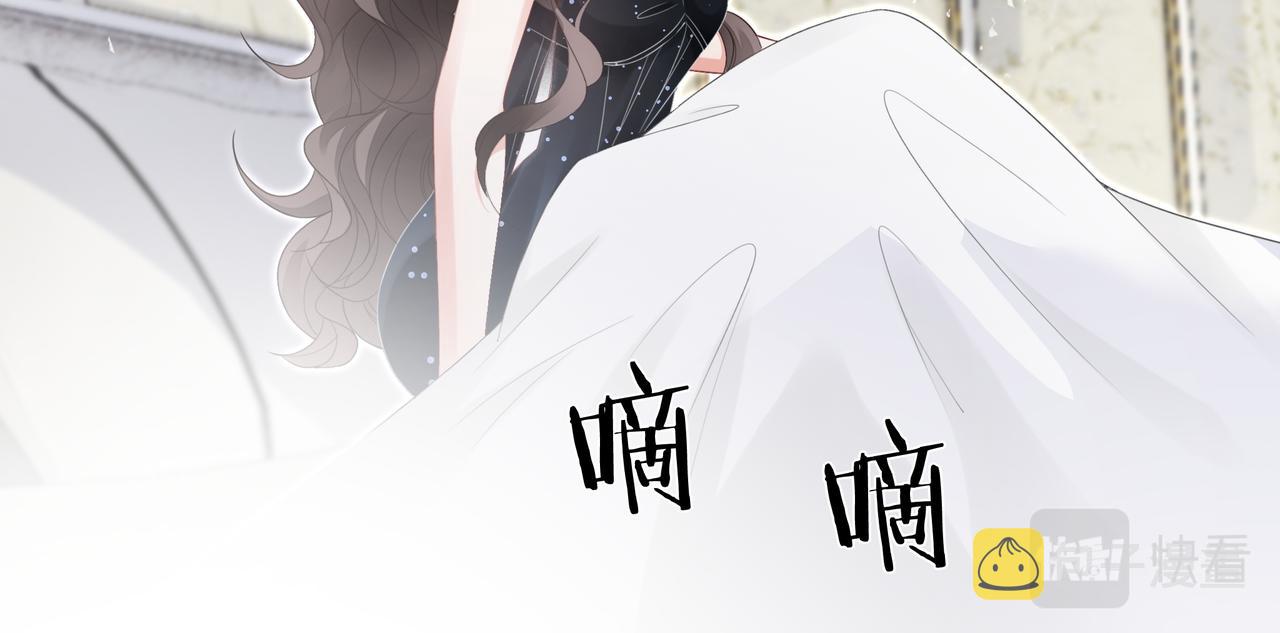 第2话 电梯偶遇32