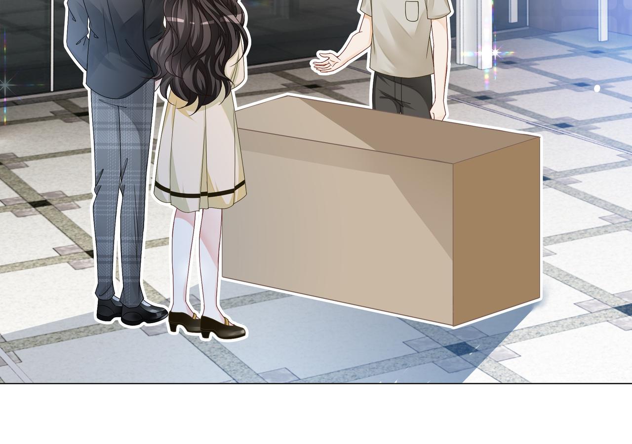 第19话 初次牵手~30