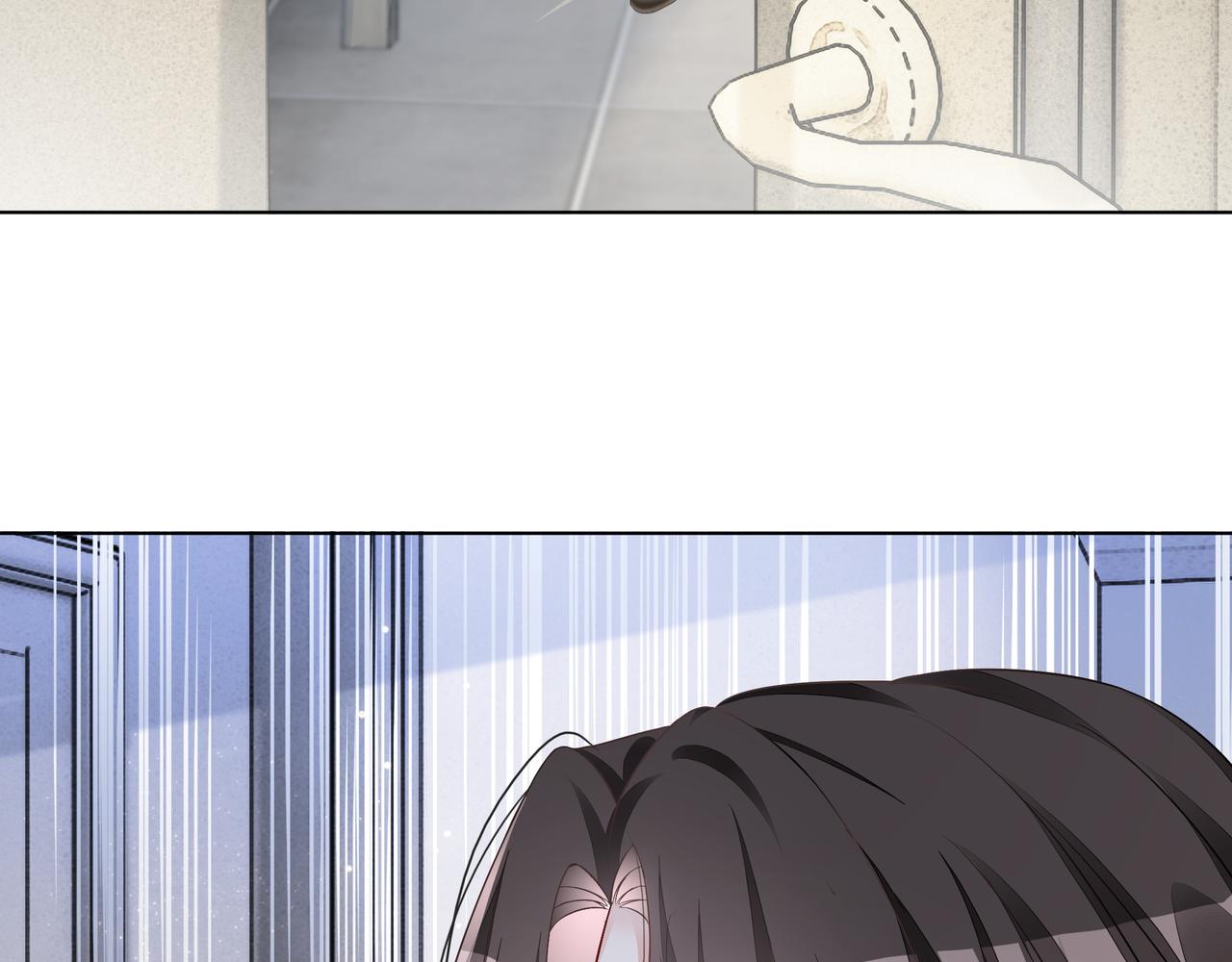 第15话 婚约76