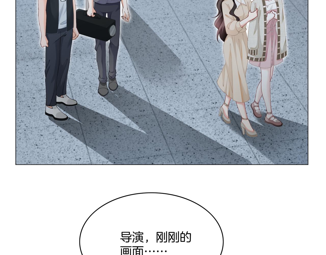 第11话 音音认错19