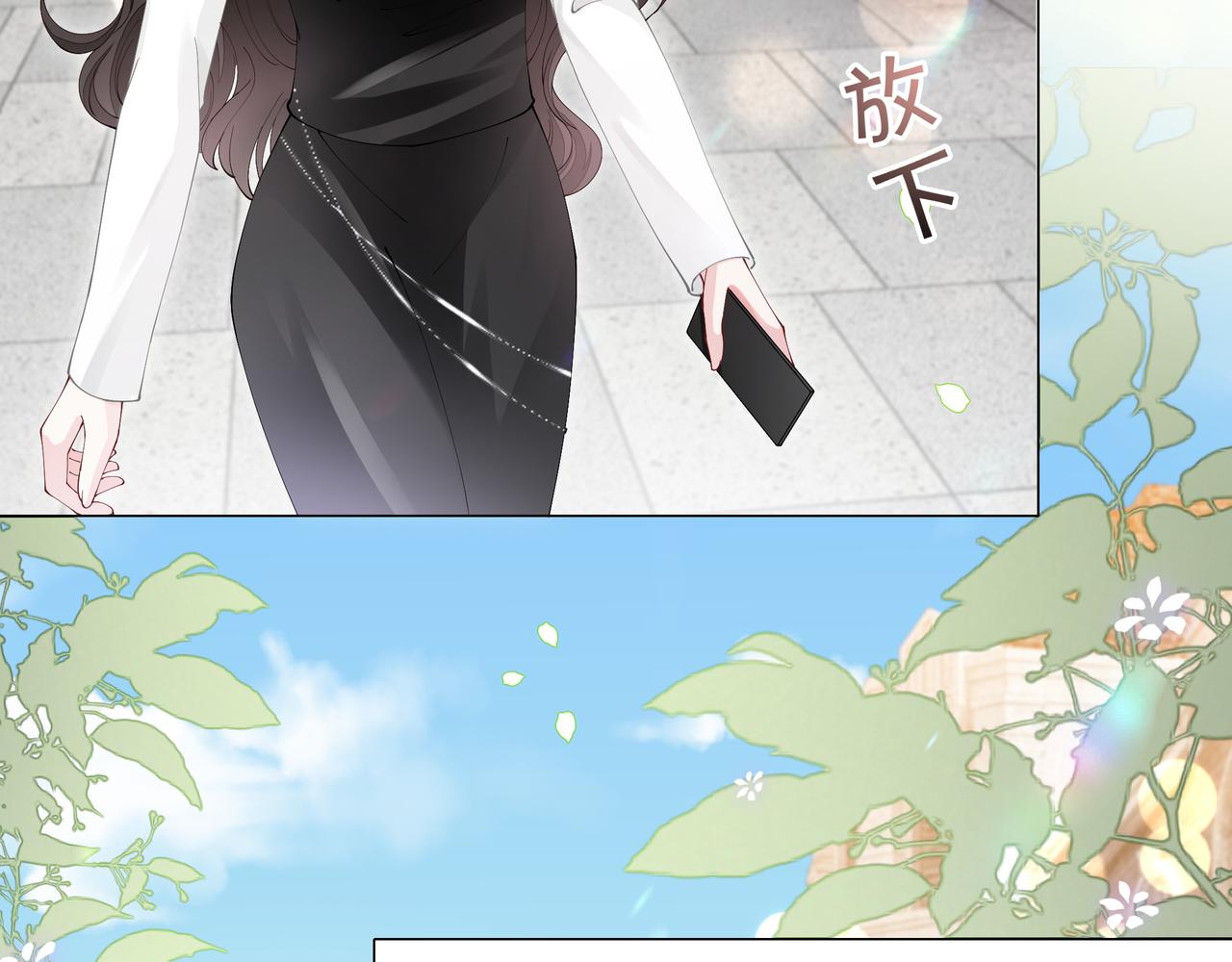 第8话 重拳出击8