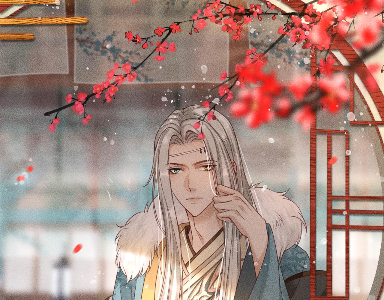 第21话 独孤离的后宫聚集41