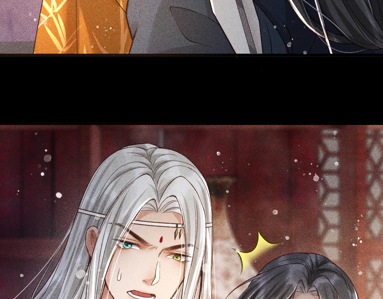 第4话 求情的方式25