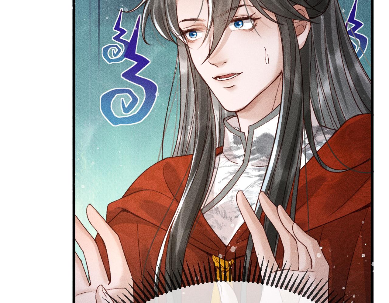 第7话 我一定会好好呵护你的22