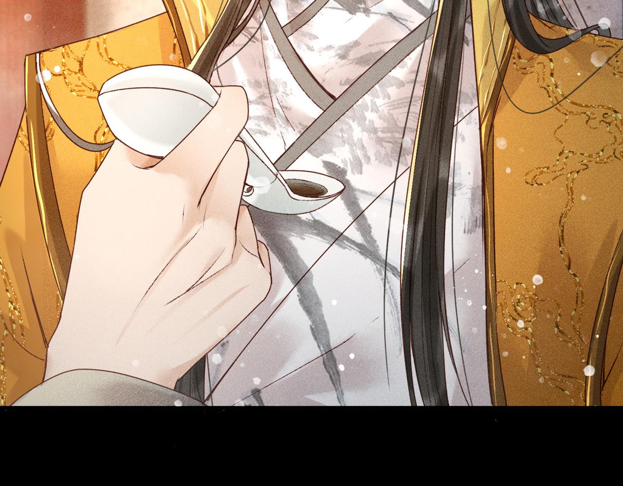 第5话 我替陛下试药11
