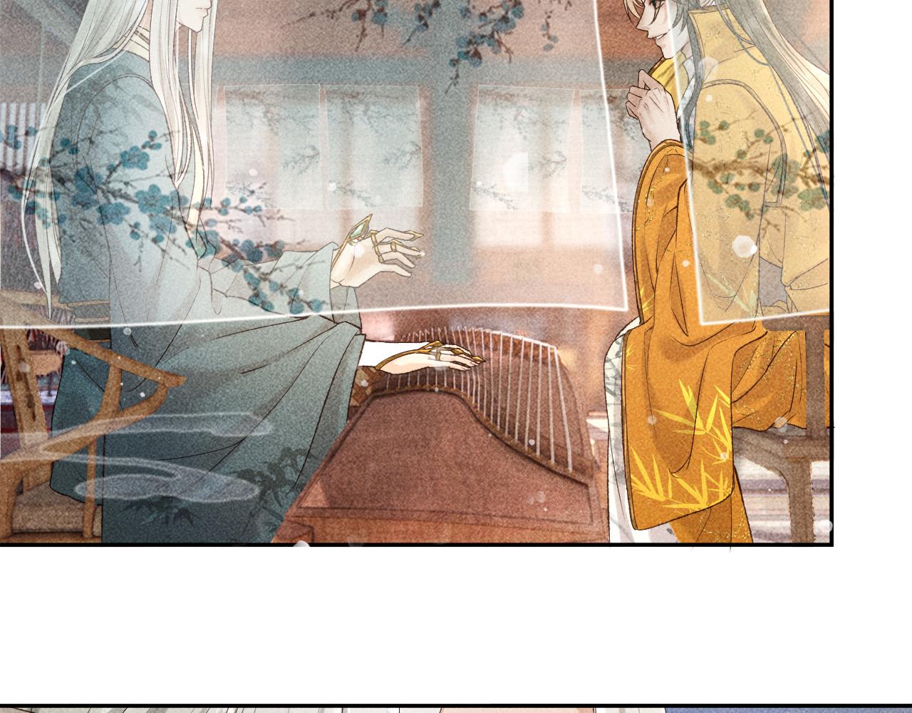 第15话 暴君心思真难猜！41