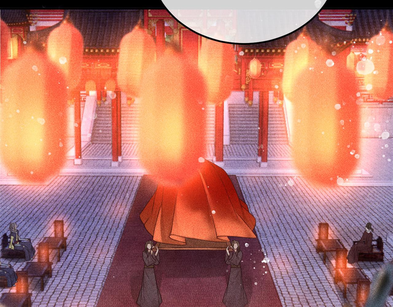 第25话 美人族的命运10