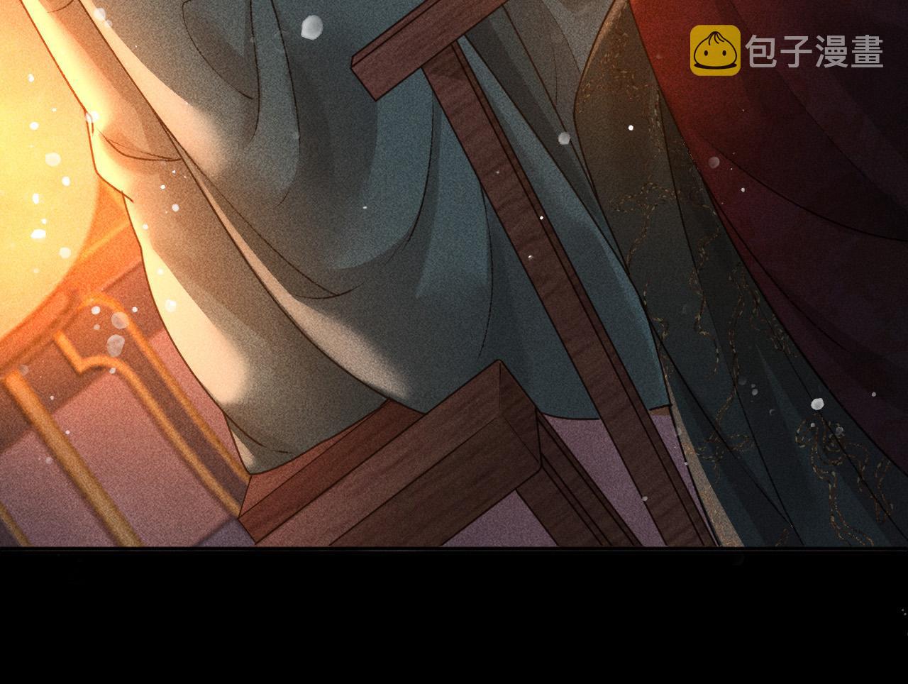 第11话 我竟然不反感和他亲近32