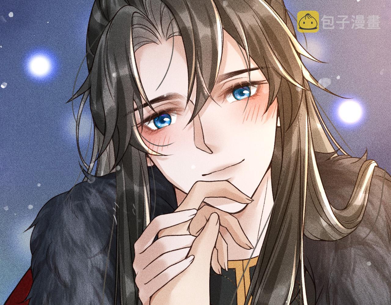 第11话 我竟然不反感和他亲近9