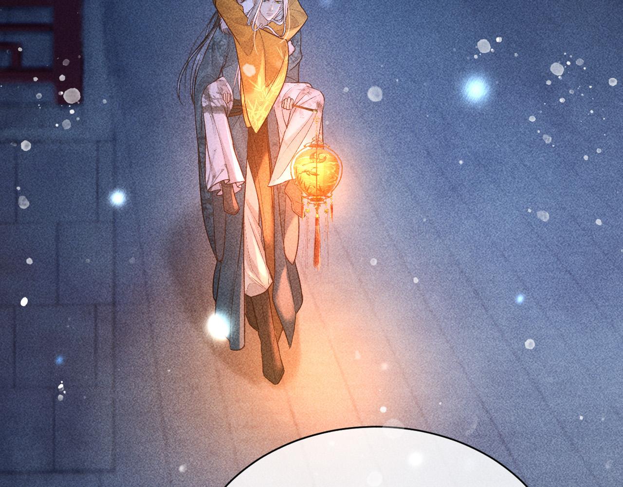 第28话 朕就是要宠幸你8