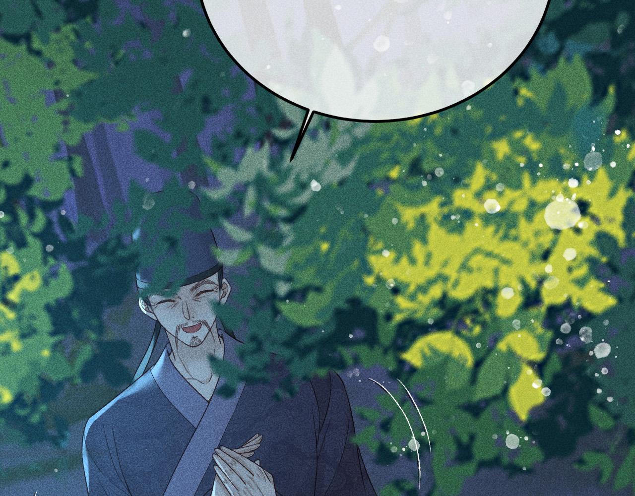 第33话 危机时刻的选择57