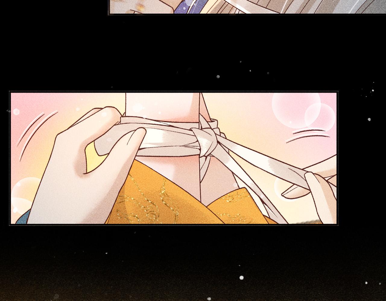 第28话 朕就是要宠幸你78