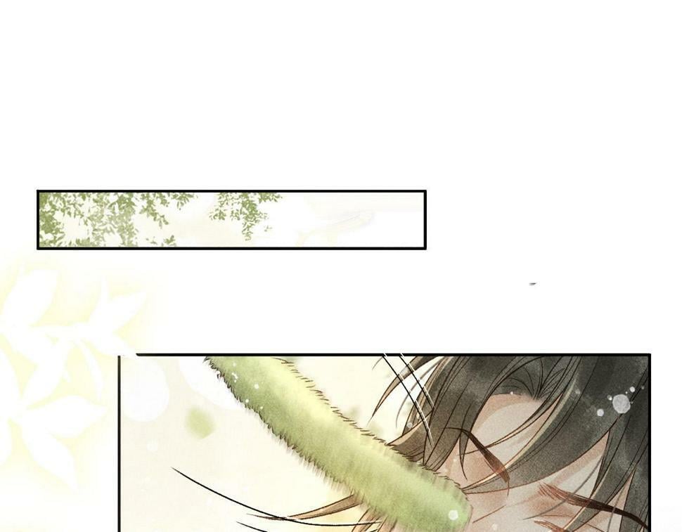 第46话 被找到了！20