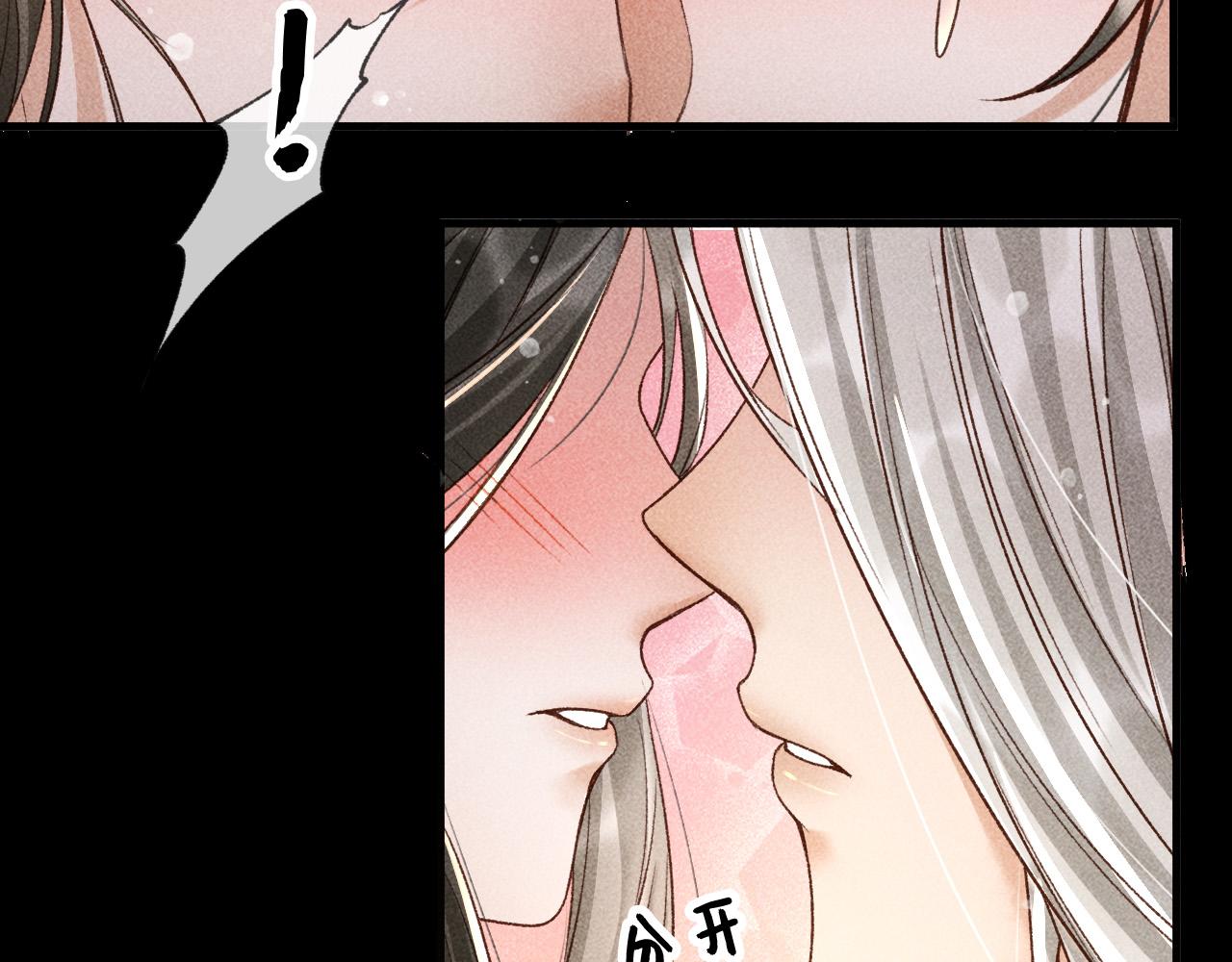 第4话 求情的方式37