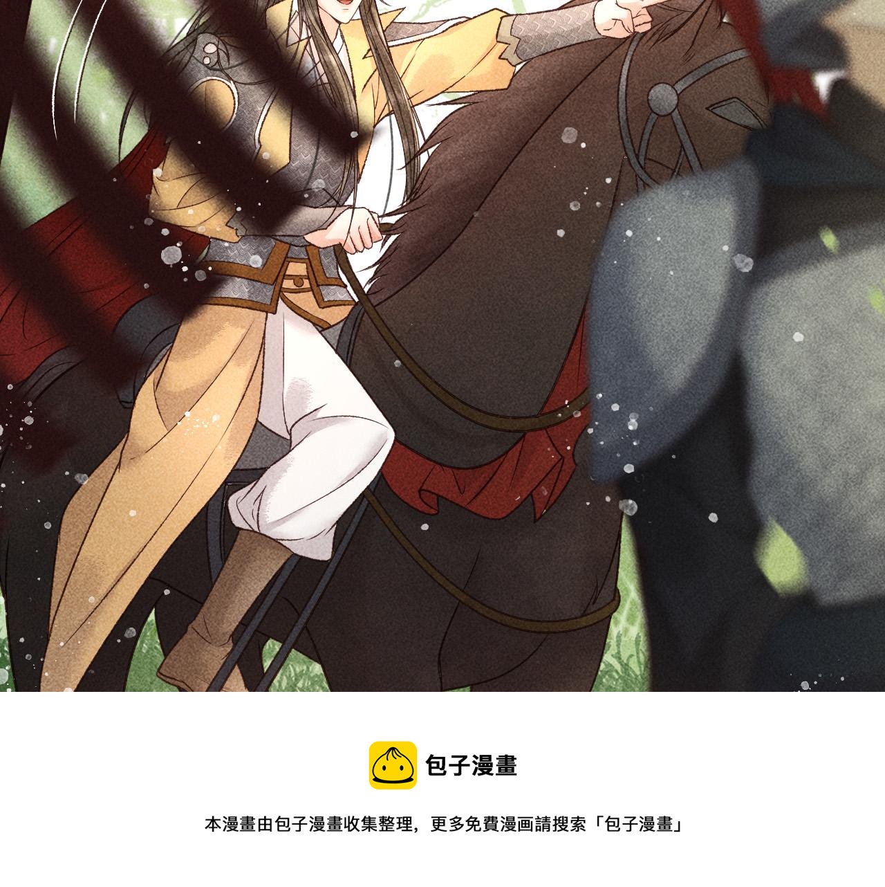 第29话 冬猎开始！49