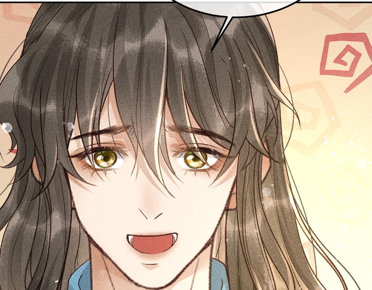 第14话 偏偏独爱你49