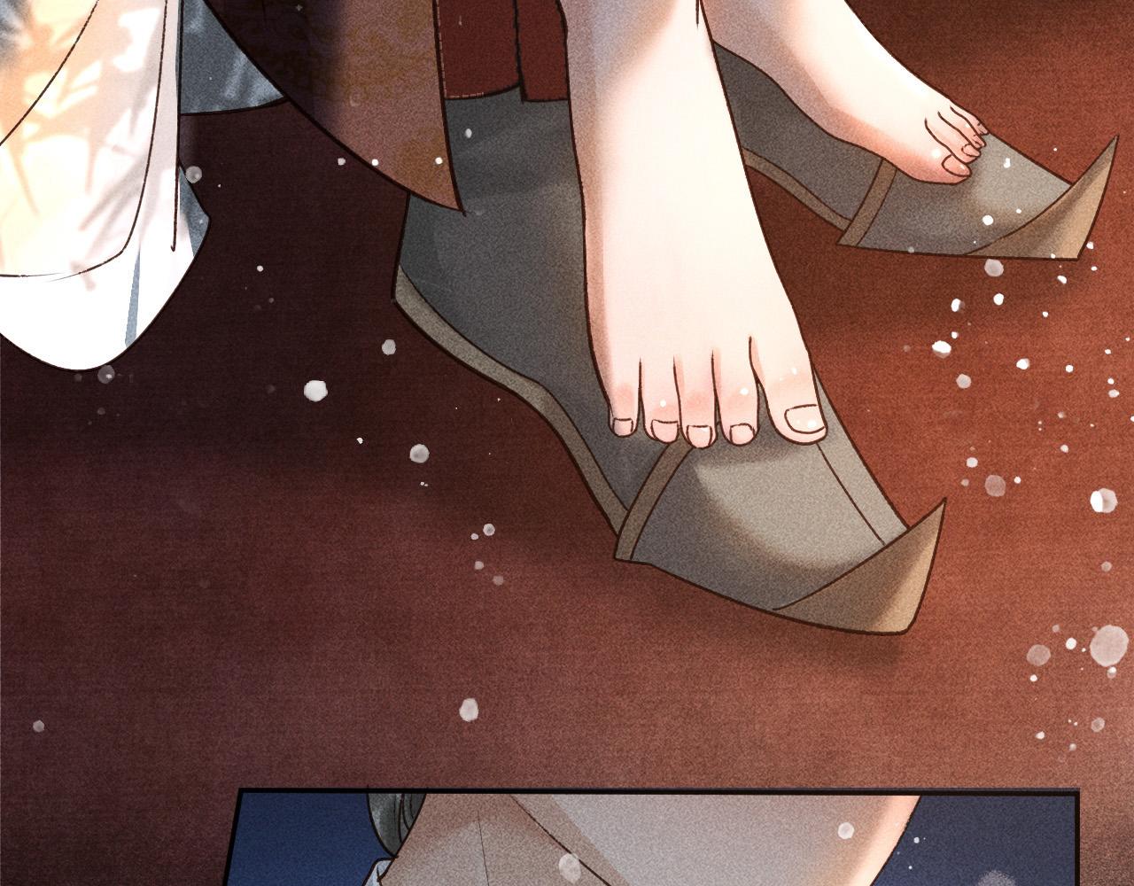 第11话 我竟然不反感和他亲近40