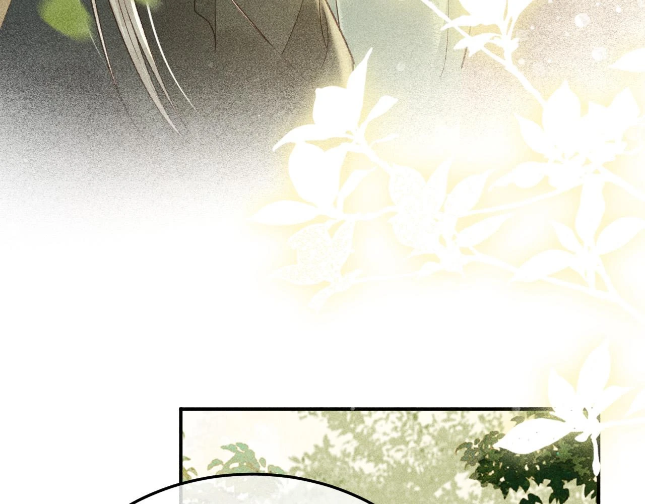 第41话 美人族的气息66