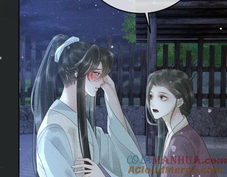 第一季完结篇9