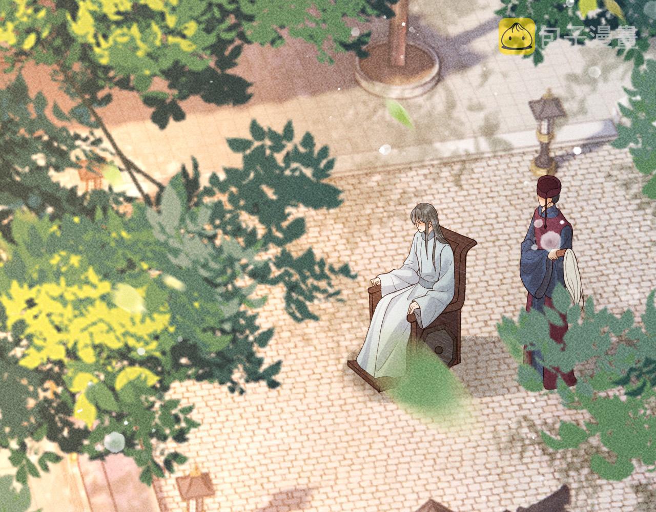 第13话 昏君半路被勾走了？！6