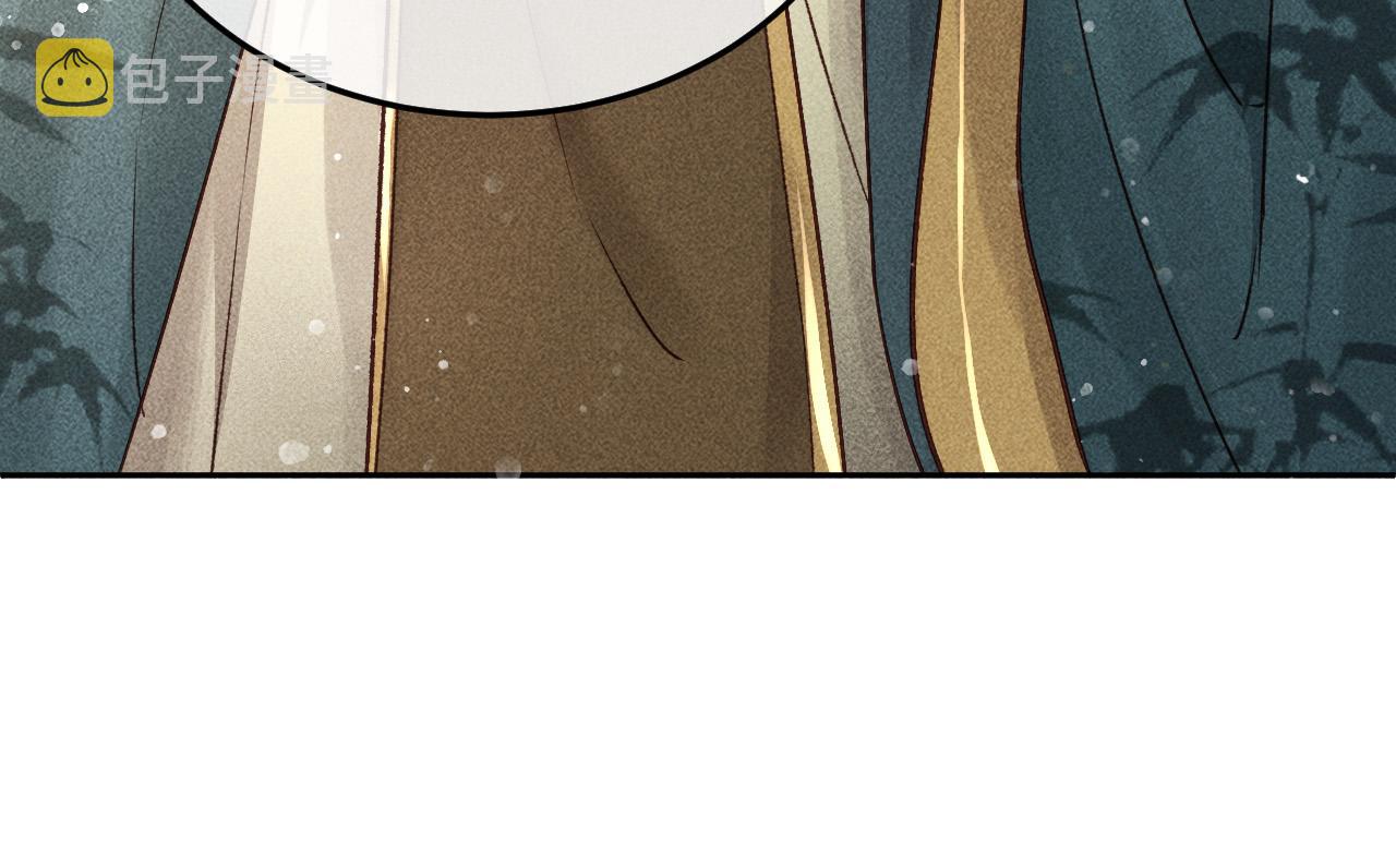 第14话 偏偏独爱你20