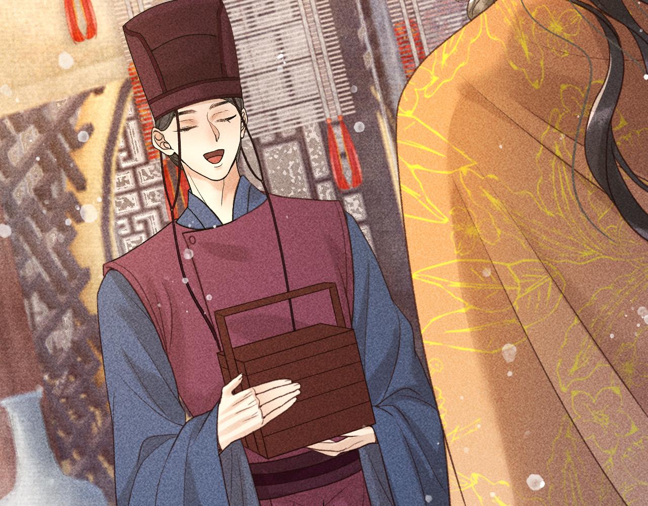 第14话 偏偏独爱你71