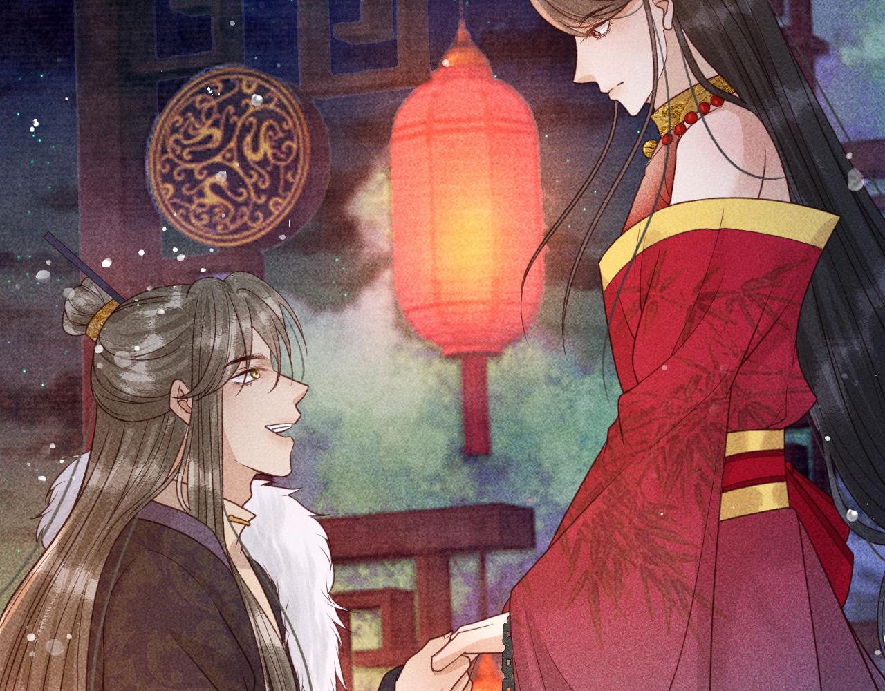 第25话 美人族的命运42