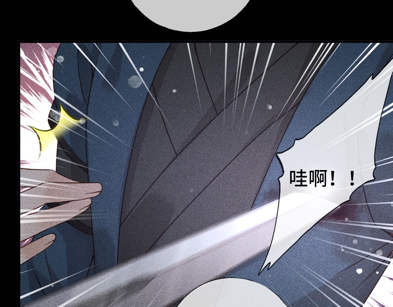 第4话 求情的方式27