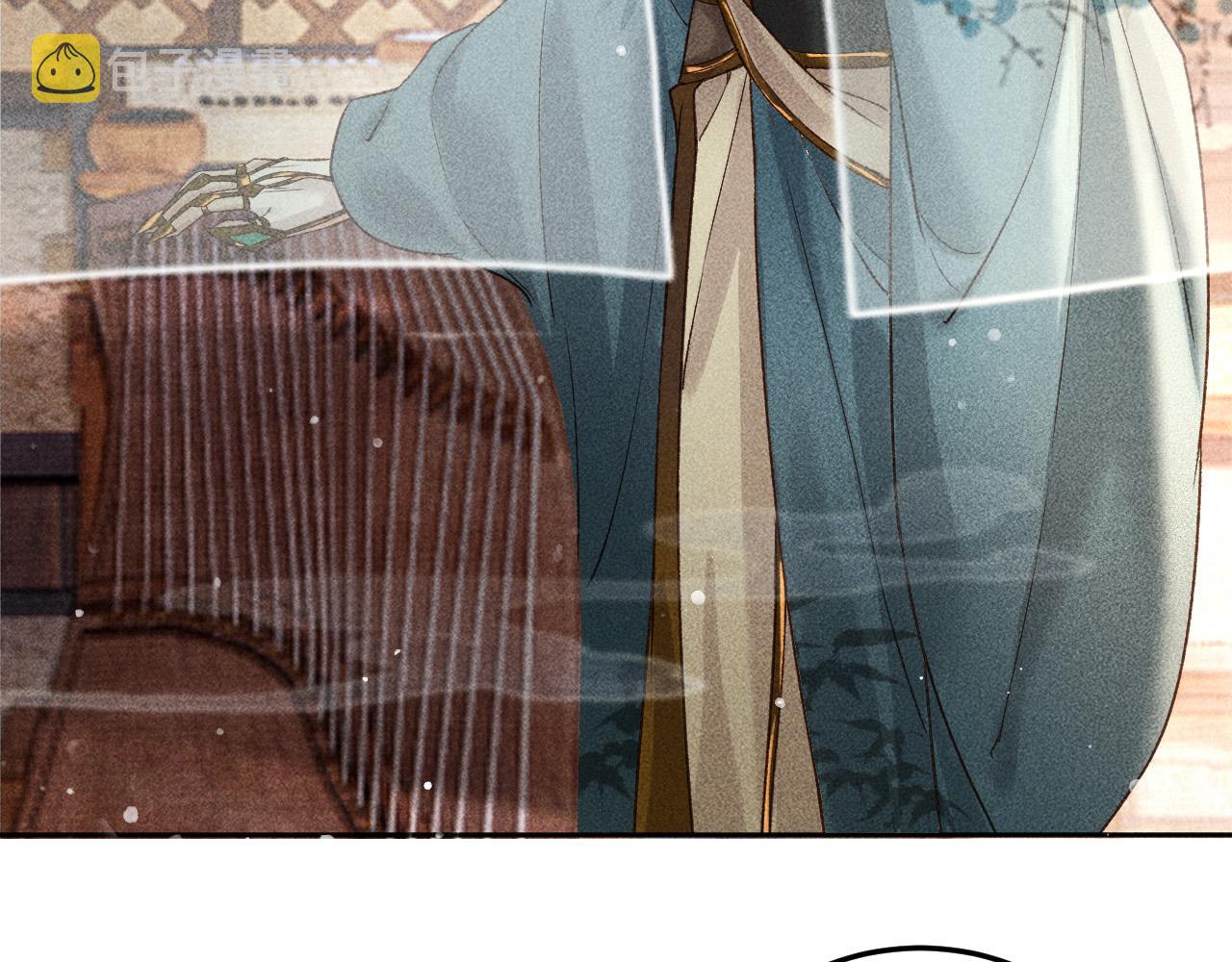 第15话 暴君心思真难猜！32