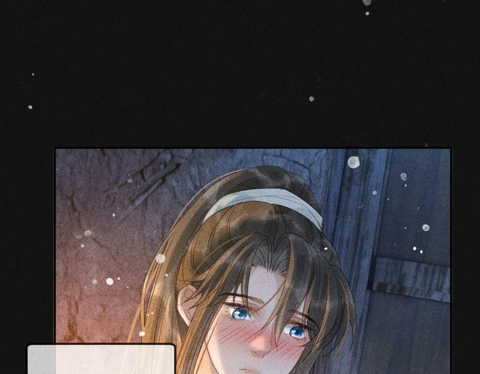 第45话 我是李青云53
