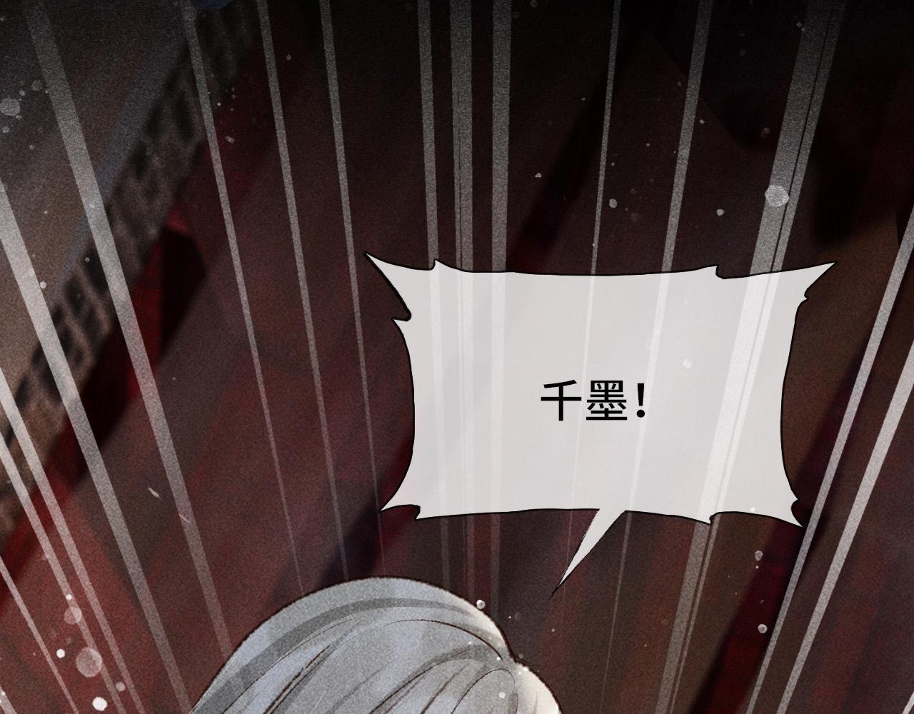第4话 求情的方式4