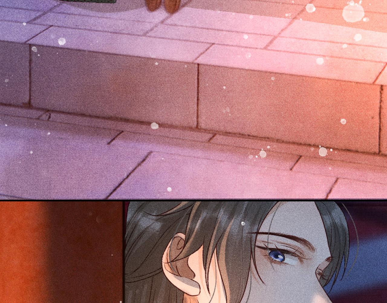 第25话 美人族的命运81
