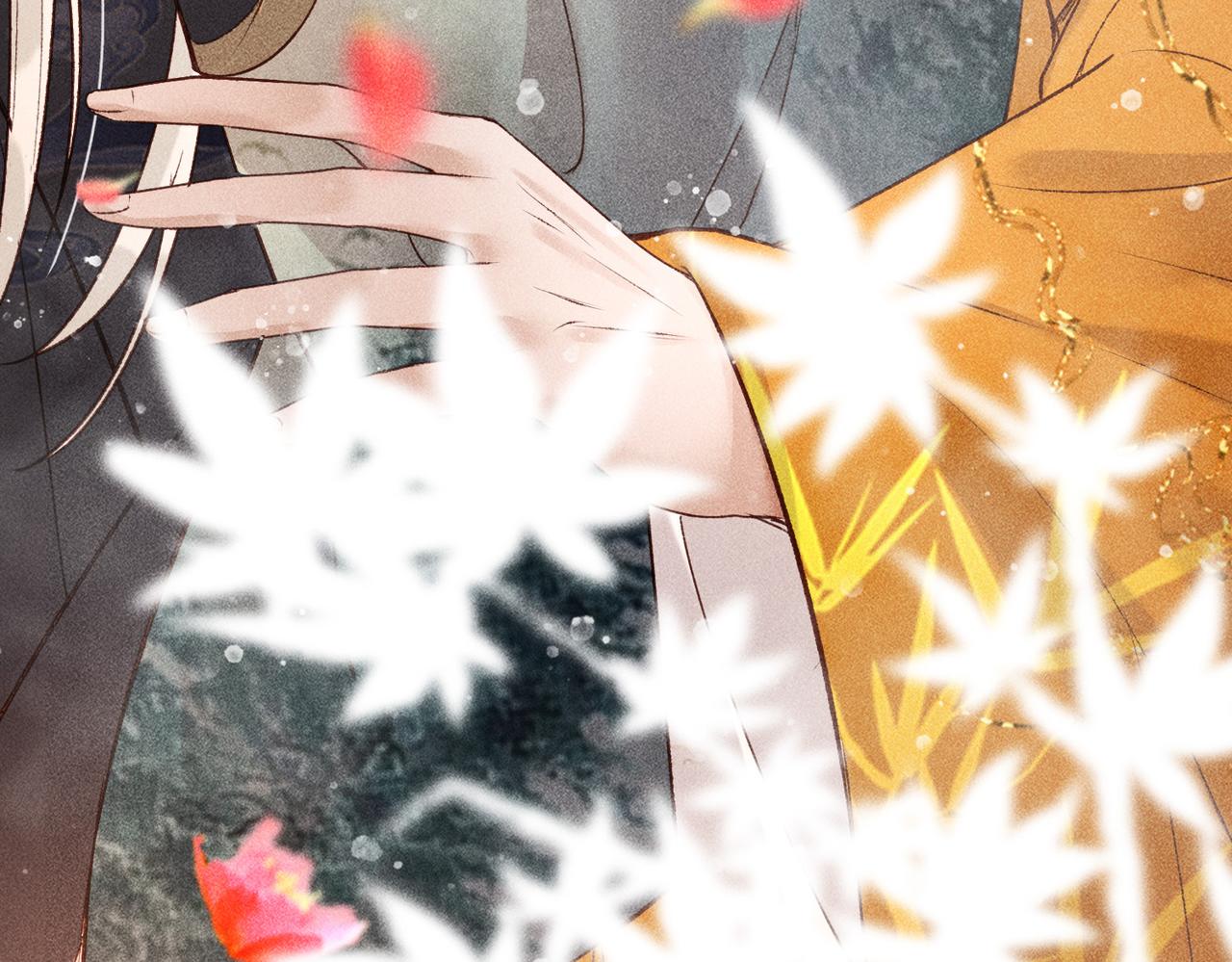 第5话 我替陛下试药26