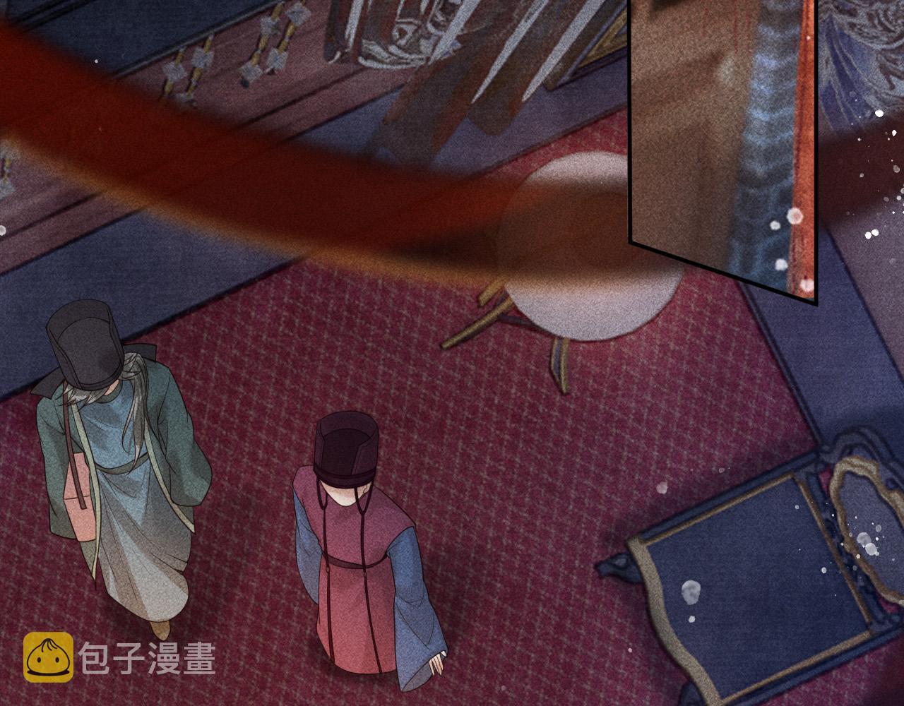 第11话 我竟然不反感和他亲近24