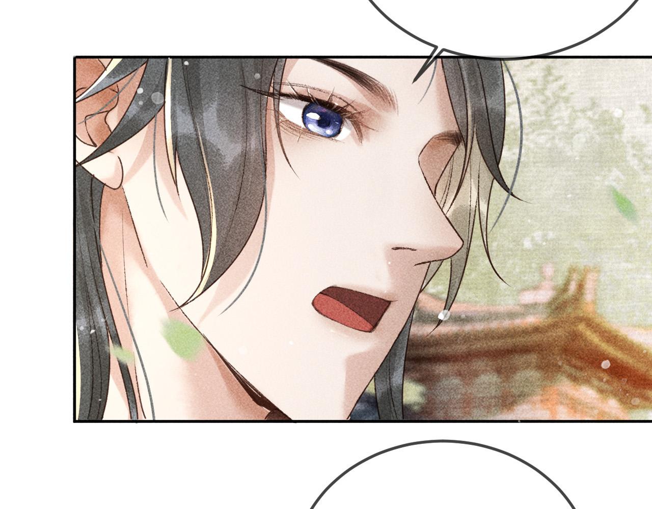 第12话 帝王的秘密54